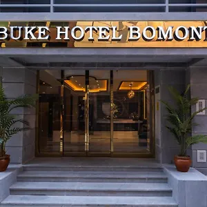 Buke Bomonti Hotel Istanbul